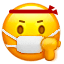 [加油加油]