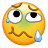 [吐]