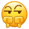 [鄙视]
